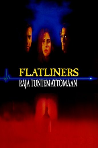 Raja tuntemattomaan