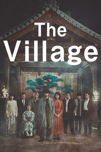 The Village (2023) The Village (2023)