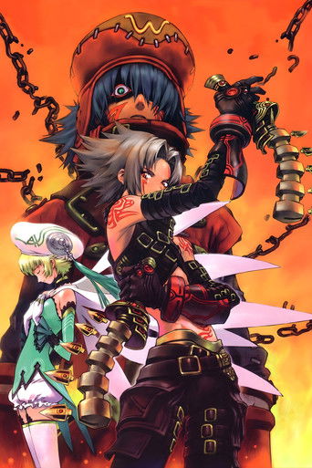 .hack//Sign