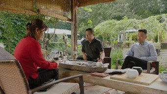 Episode 2 — Episode 2