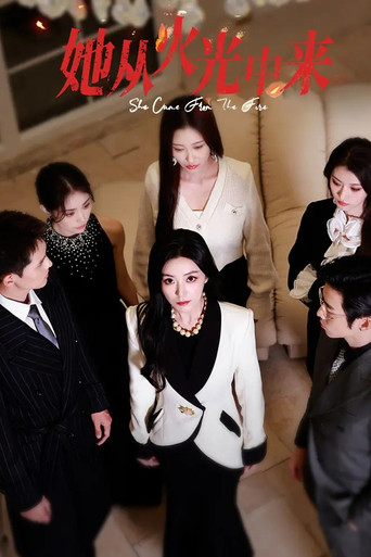 Season 1 poster