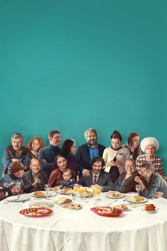 Sieranevada poster 3