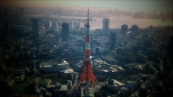 #1 Tokyo Tower