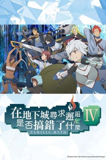 Is It Wrong to Try to Pick Up Girls in a Dungeon? Season 4 Episode 10