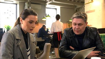 Episode 13 — Episode 13