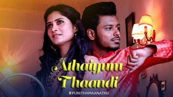 Athaiyum Thaandi (2020)