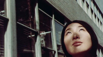 The Koumiko Mystery (1967)