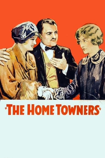 Poster of The Home Towners
