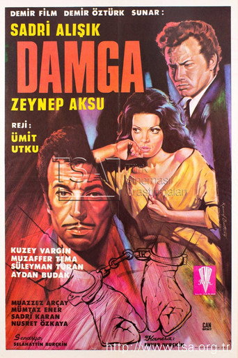 Poster for Damga
