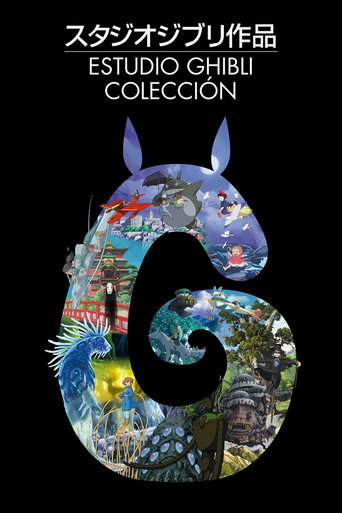 Studio Ghibli Collection
