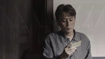 Episode 1 — Episode 1