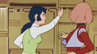 #4 Space Runaway Ideon