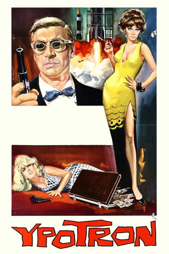 Agente Logan - missione Ypotron (1966)