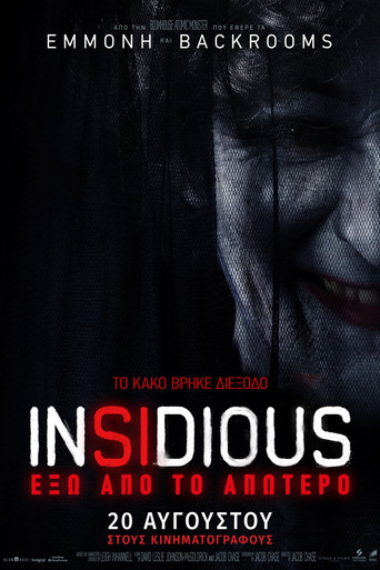 Insidious: Fuera del más allá — poster 23, 2000 × 3000