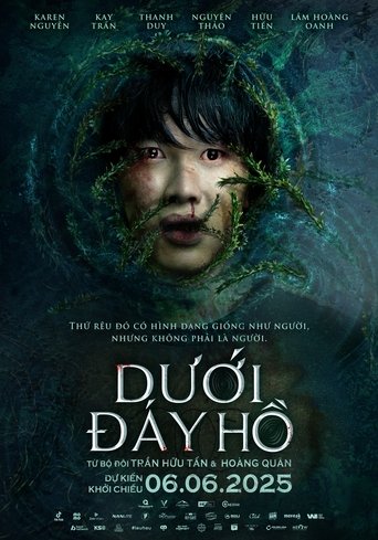The Lake (2025)