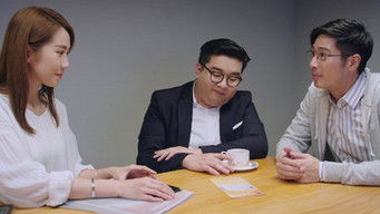 第11話：Bunk Bed (1)