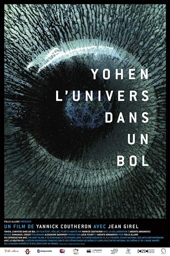 Yohen: The Universe in a Bowl