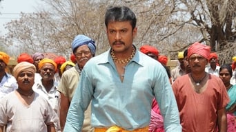 Ambareesha (2014)