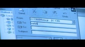 E_mail (2000)