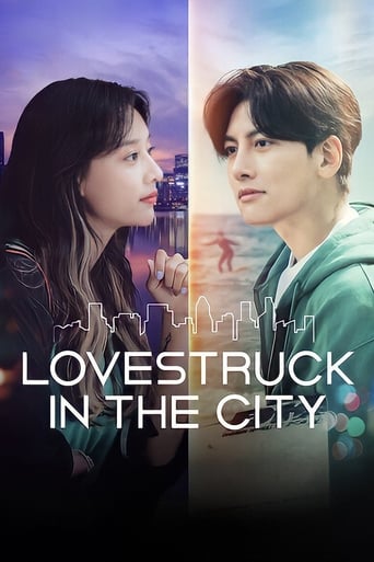 Lovestruck in the City poster