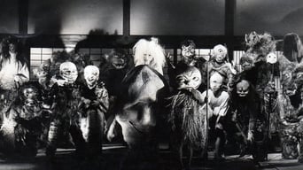 Йокай: Сто монстрів (1968)