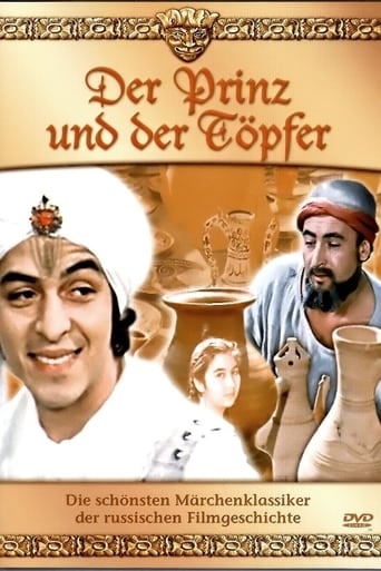 Der Prinz und der Töpfer