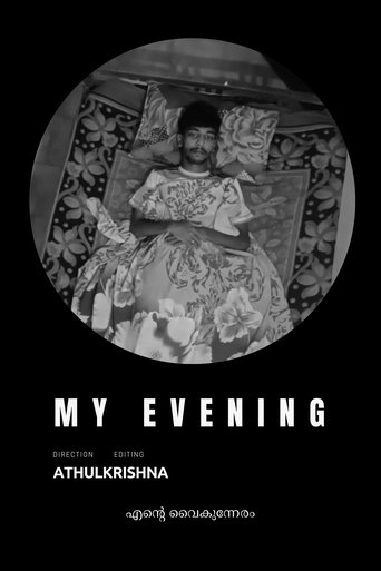 My Evening (2024)