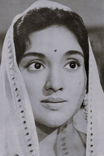 Foto de Vyjayanthimala