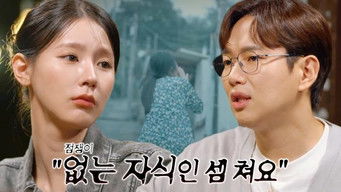 Episode 92 — Episode 92