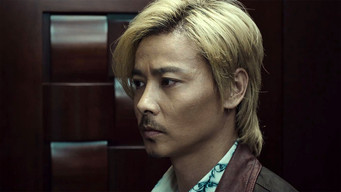 Galeria 3 - The Brink