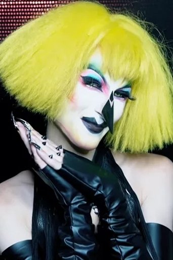 Image of Abhora