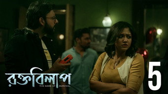 Episode 5 — Ghumparanir Gaan