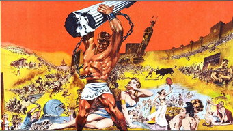 La fureur d'Hercule (1961)