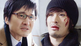 Episode 2 — Episode 2