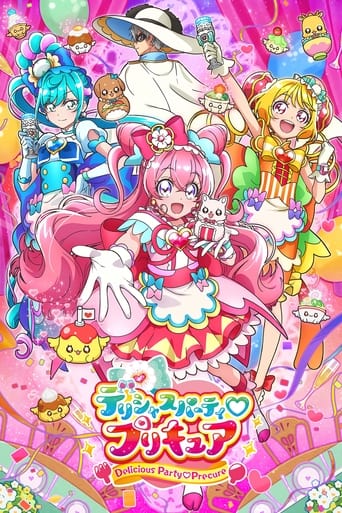 Delicious Party Pretty Cure image