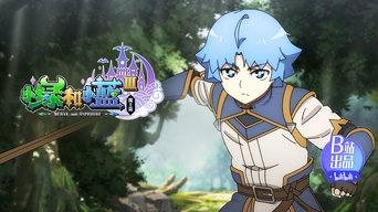 Cena de Episódio 4