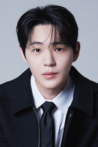 Shin Jae-ha profile