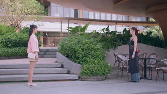 เบอร์ว่ารักแถบ (2025) 予告編