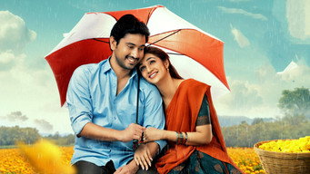Purushothamudu (2024)