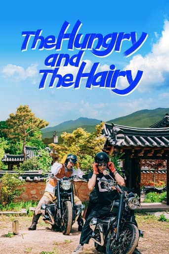 Poster of The Hungry and the Hairy