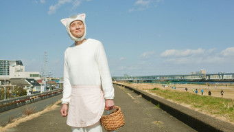 Today's Nekomura - S1E01