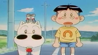 Midori no Makibaō - S1E01