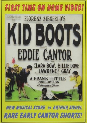 Kid Boots