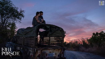 KinnPorsche The Series (2022) 予告編