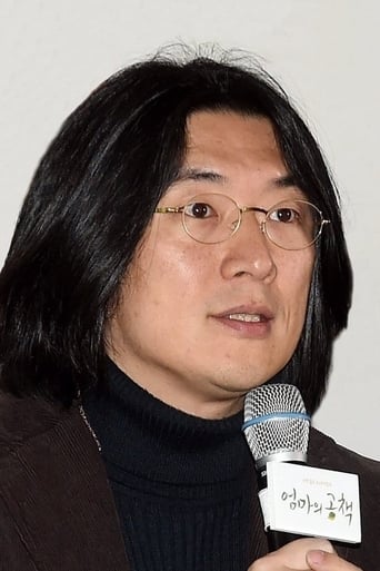 Sung-ho Kim