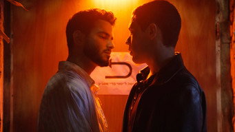 The Binding (2024)
