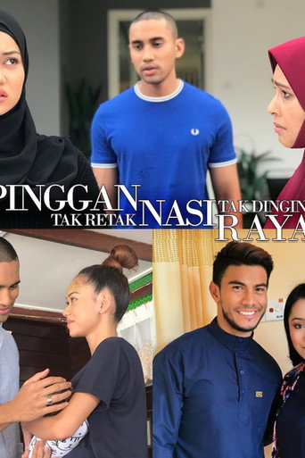 Pinggan Tak Retak Nasi Tak Dingin Raya (2018)
