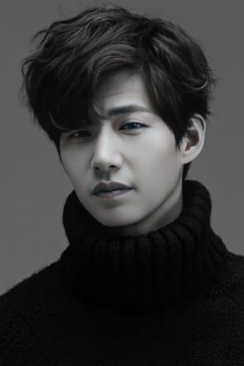 Image of Song Jae-rim