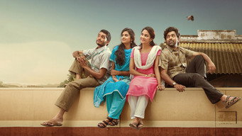 Chembarathipoo (2017)