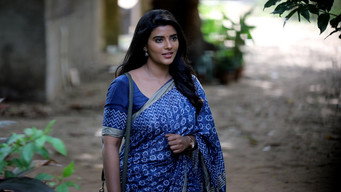 #23 Theera Kaadhal